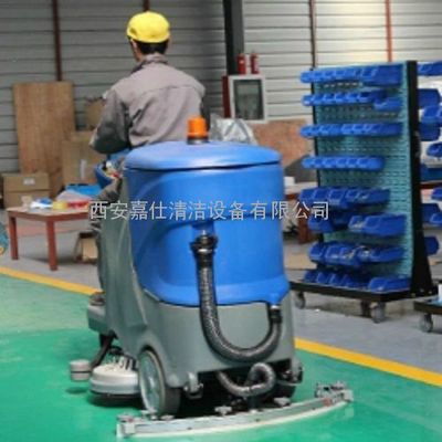 工廠用洗地機(jī)與家政服務(wù) 專業(yè)清潔設(shè)備的應(yīng)用與擴(kuò)展