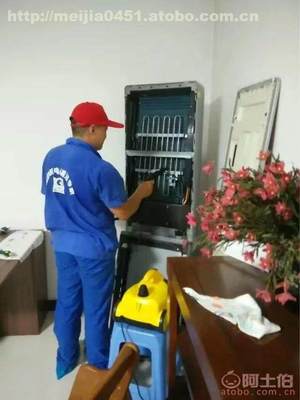 梧州市家電清洗市場(chǎng)調(diào)查與從業(yè)條件分析