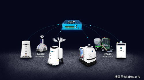 無(wú)人駕駛掃地車 重塑環(huán)衛(wèi)保潔與家政服務(wù)的智能新藍(lán)海